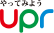 uprロゴ